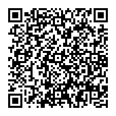 qrcode:http://www.lyceekerraoul-paimpol.ac-rennes.fr/spip.php?rubrique133