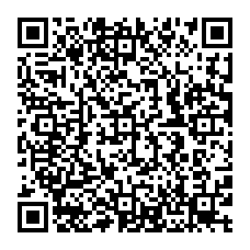qrcode:http://www.lyceekerraoul-paimpol.ac-rennes.fr/spip.php?rubrique101