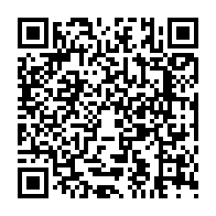 qrcode:https://www.lyceekerraoul-paimpol.ac-rennes.fr/254