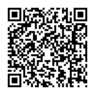 qrcode:https://www.lyceekerraoul-paimpol.ac-rennes.fr/260