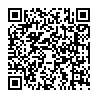 qrcode:https://www.lyceekerraoul-paimpol.ac-rennes.fr/245
